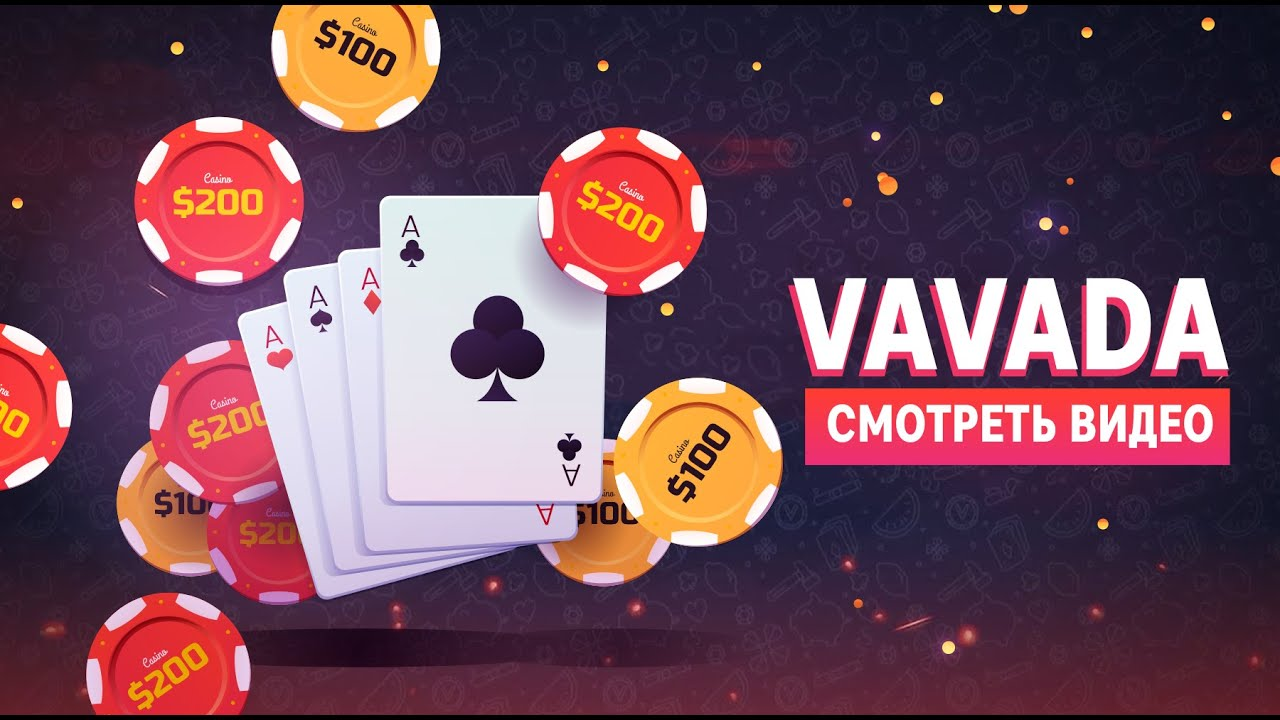 Vavada vavada ui xyz. Vavada vavada ui xyz